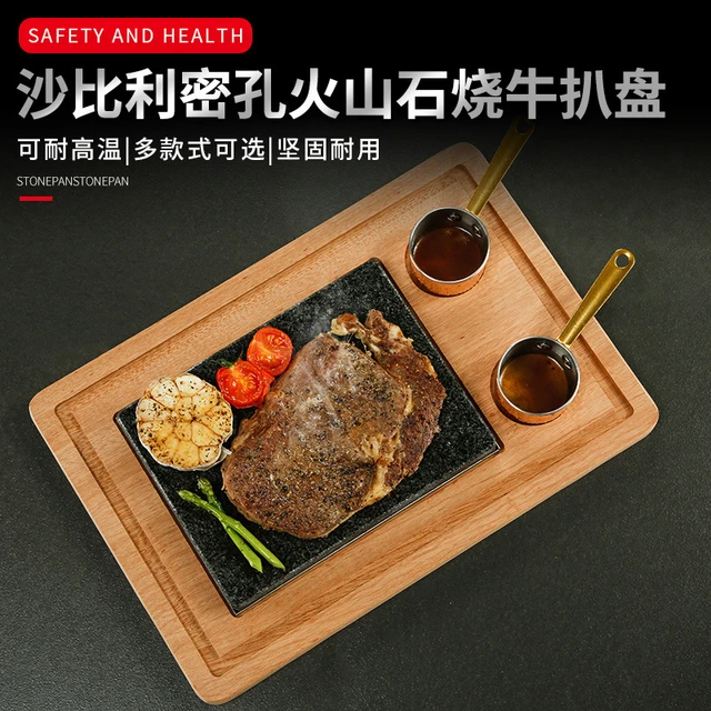 Cooking Stones for Steak Indoor Grill Sizzling Hot Stone Set Lava Steak Stones Hot Stone Cooking Hot Rock Cooking Stone Set AliExpress