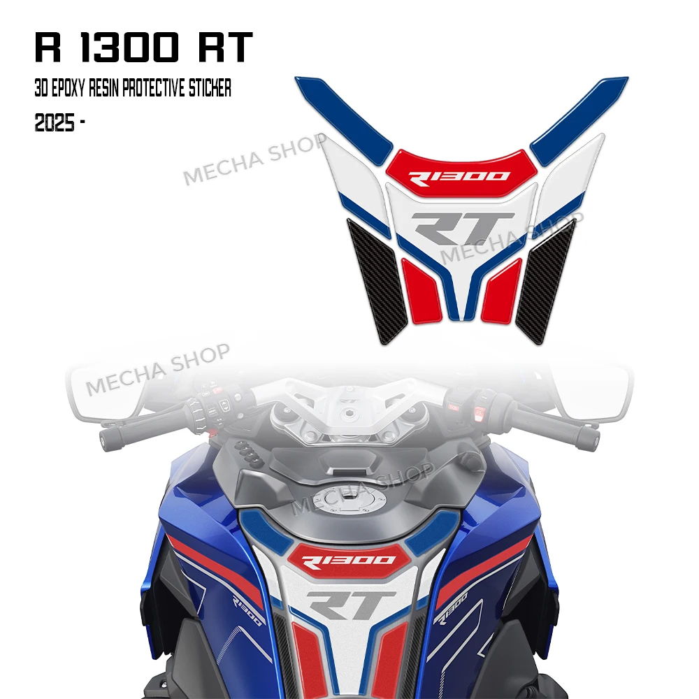 

Аксессуары для мотоциклов R 1300 RT 2025, 3D накладка на бак, наклейка из эпоксидной смолы, защитный комплект