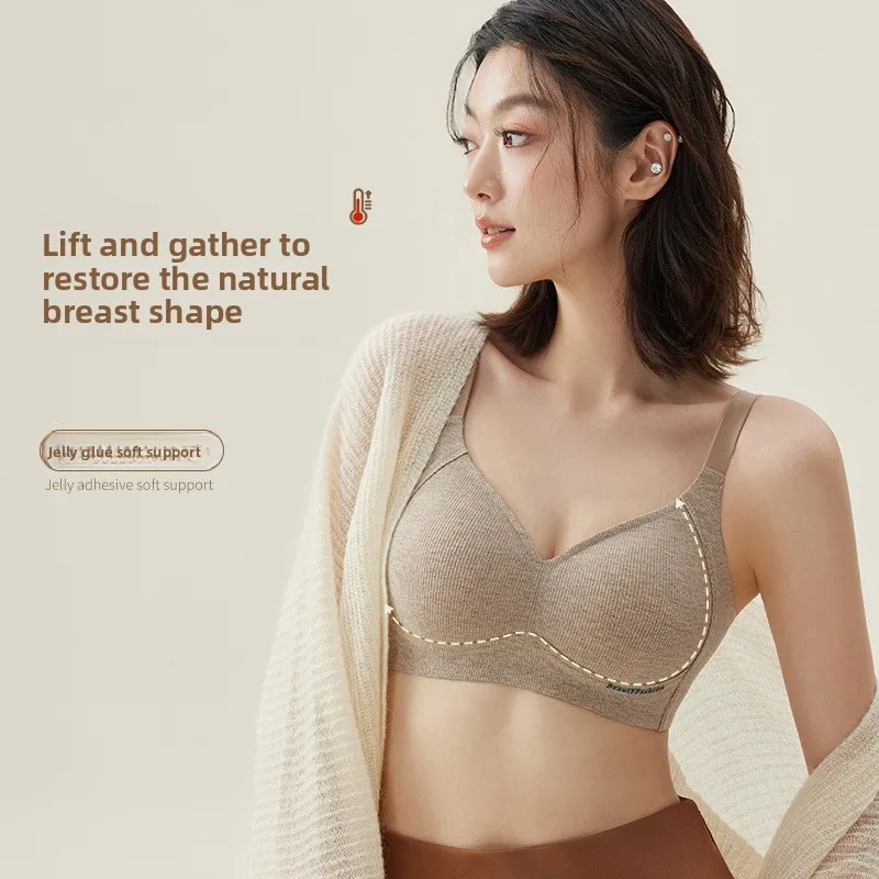 KUCLUT Thread Autumn-Winter Women's Lingerie, Small Bust Lift and Gather, Wire-Free, Side Fat Control, Anti-Sagging Bra