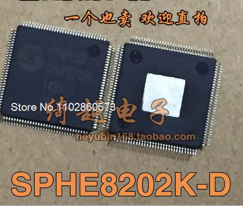 DVD SPHE8202K-D SPHE8202K Original, in stock. Power IC