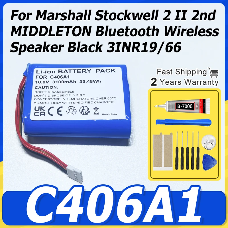 3100mAh C406A1 C406A7 NEW Battery For Marshall Stockwell 2 II 2nd MIDDLETON Bluetooth Wireless Speaker Black 3INR19/66