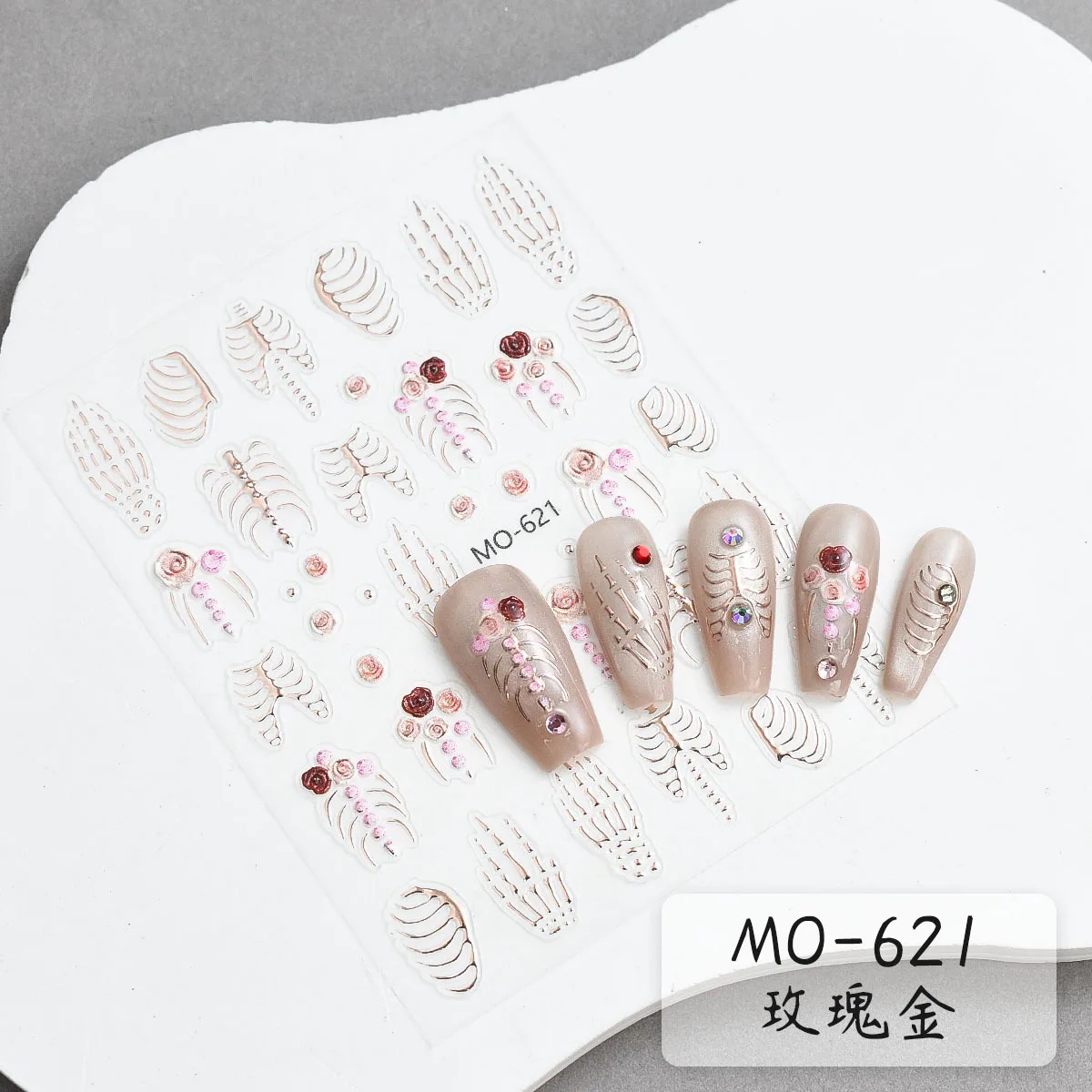 1PCS 할로윈 5D 네일 아트 스티커 고딕 골든 해골 엠보싱 스켈레톤 핸드 슬라이더 데칼 매니큐어 DIY 장식 액세서리