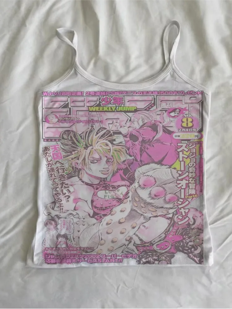 Vêtements gothiques pour femmes, haut Sexy Y2k Emo, hauts courts Y2k, hauts mignons avec bretelles, vêtements des années 90, débardeurs et camisoles Vintage