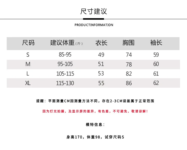 ملابس الرقص الحديثة شبكة بأكمام طويلة ملابس ممارسة المرأة الربيع والخريف 2024 ملابس الجسم الرقص الكلاسيكي