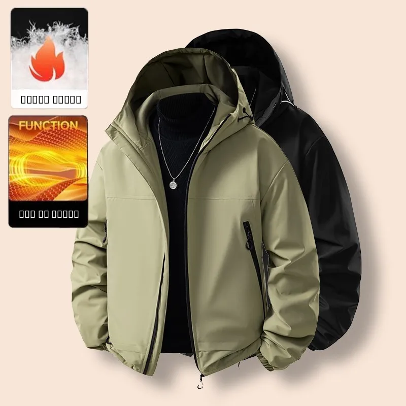 

Men's Outdoor Windproof Waterproof Hooded Jaet Long Sve Zipper Simple Sle Polyester Nylon Cosite Fiber Casual Wear