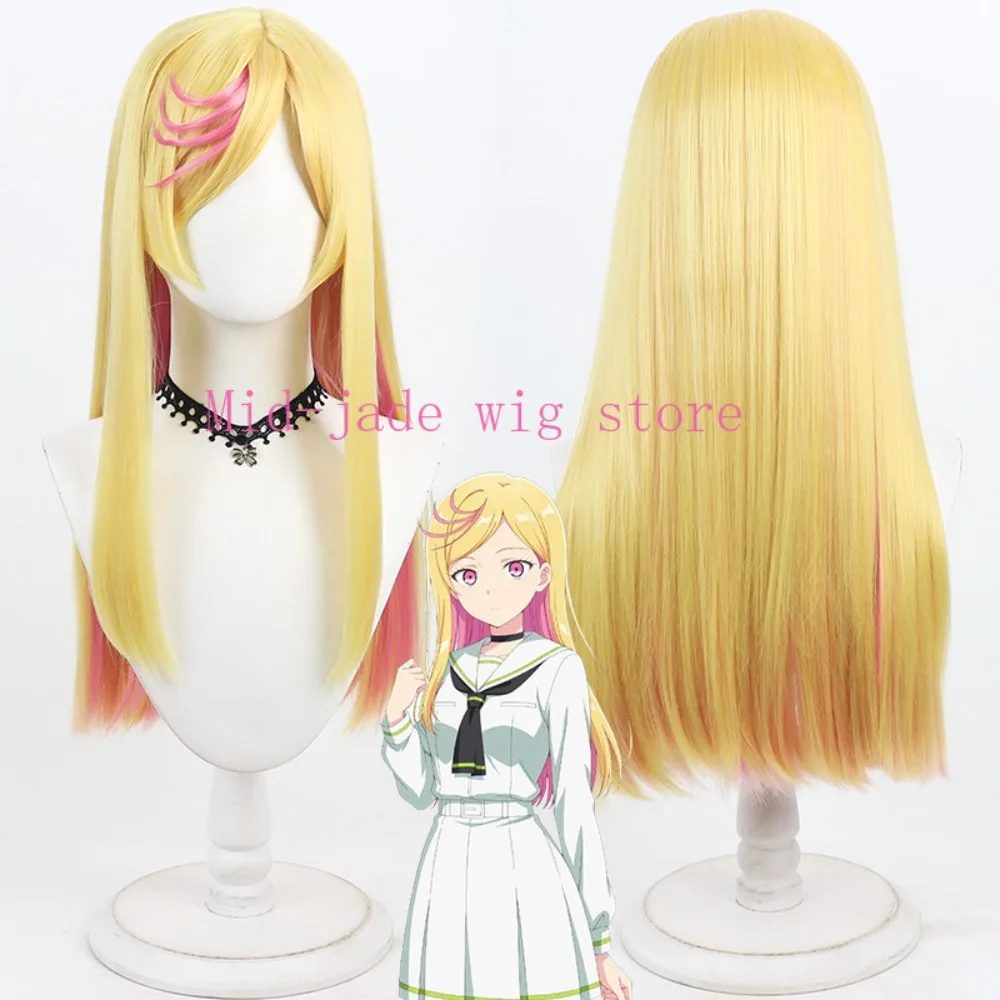 Noren Mitsuoka Cosplay Wig Two Tone Styled Hair for Valentine Anime Convention Character Event and Photo Shoot