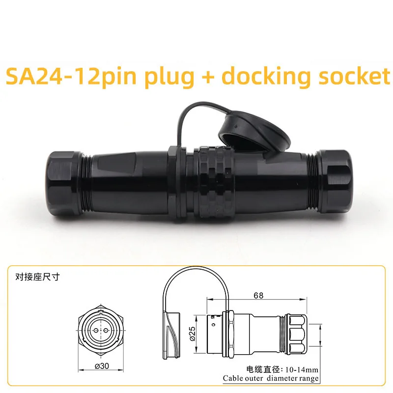 For WEIPU Aviation plug&docking socket SA24 2/3/4/9/10/12/19Pin Industrial waterproof connector IP67
