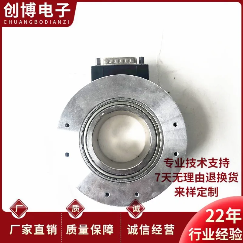 New HT8028B-600BZ-5-30FDB15 Hollow Shaft Motor Rotary Encoder Sensor