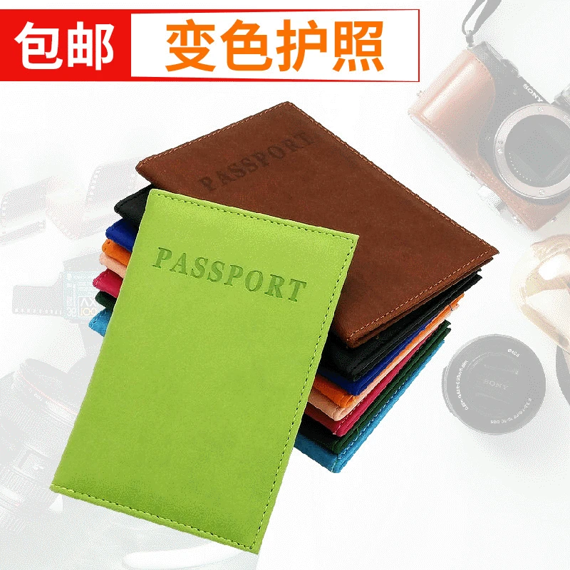 Fundas de pasaporte de cuero PU de alta calidad para viajes, soporte para pasaporte, funda para documentos, moda