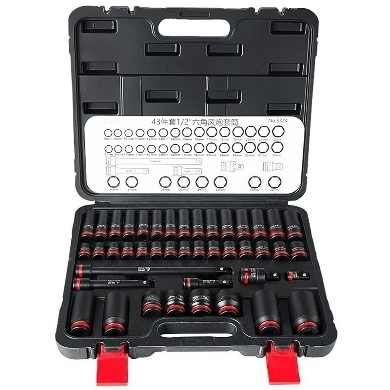 43 Pcs 1/2 Drive Extended Hex Impact Socket Set For Pneumatic Air Gun & Electric Impact Wrench Auto Repair Tool Kit