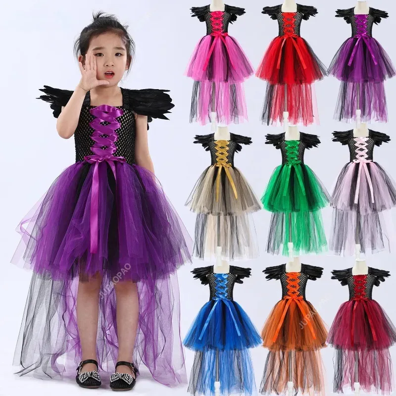 

New Halloween Vampire Witch Dress Front Short Back Long Shoulder Feather Tail Children's Day Performance Dark Queen Tu Tu Dress