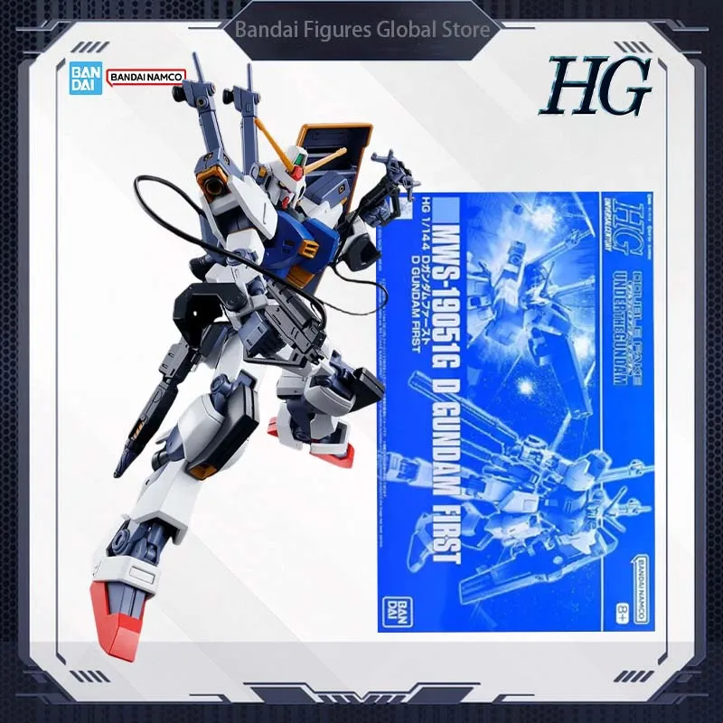 In Stock Bandai Original HG 1/144 D Gundam First (MWS-19051G) (Gundam Side Story Under the Gundam) Assembly Model Collection Mod