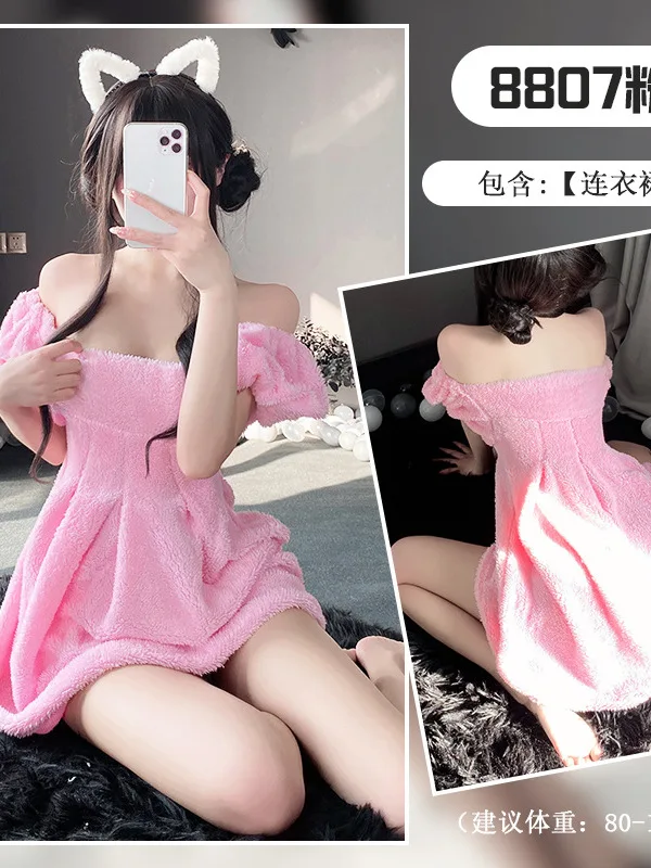 And New Product Autumn Winter Plush Home Mature Charm Elegant Solid Girl Plush Underwear Soft And Pure Desire Lolita Dress XY57