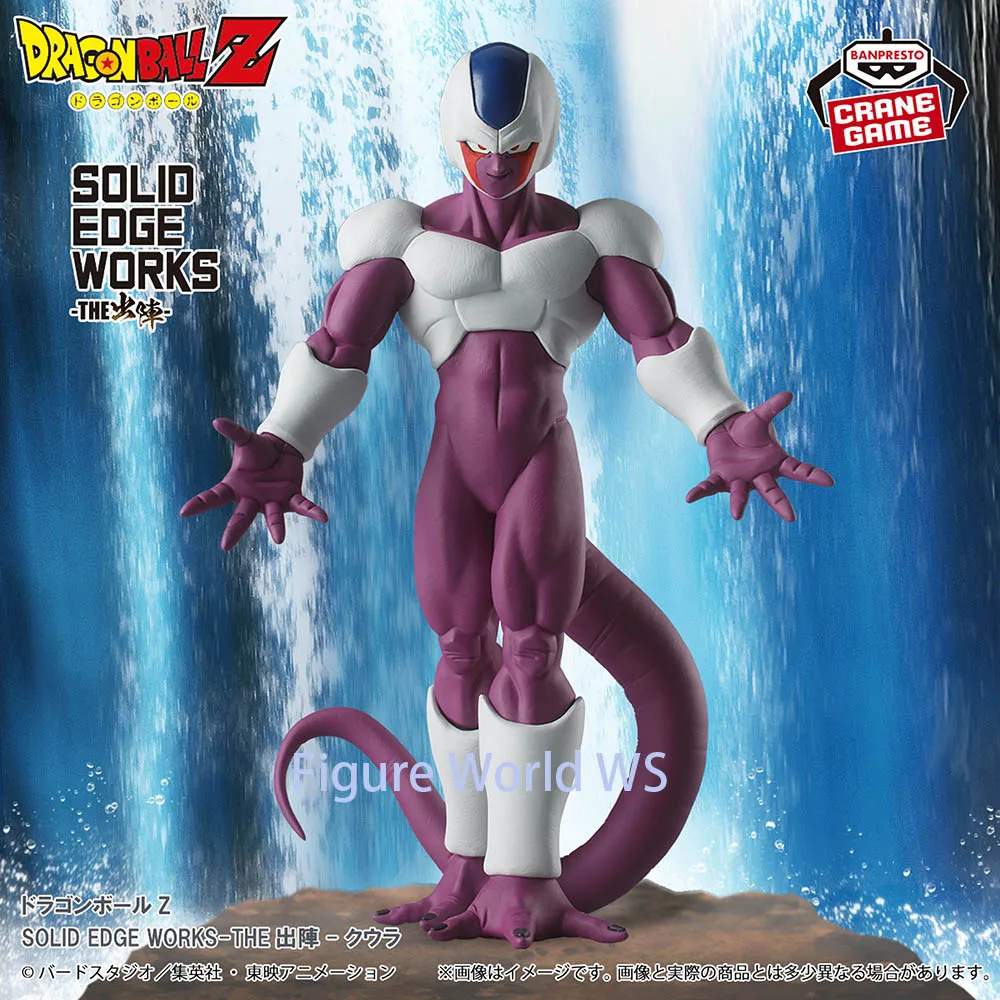 

BANDAI Dragon Ball Z SOLID EDGE WORKS - THE Dejin - Kuura Authentic Figure Model