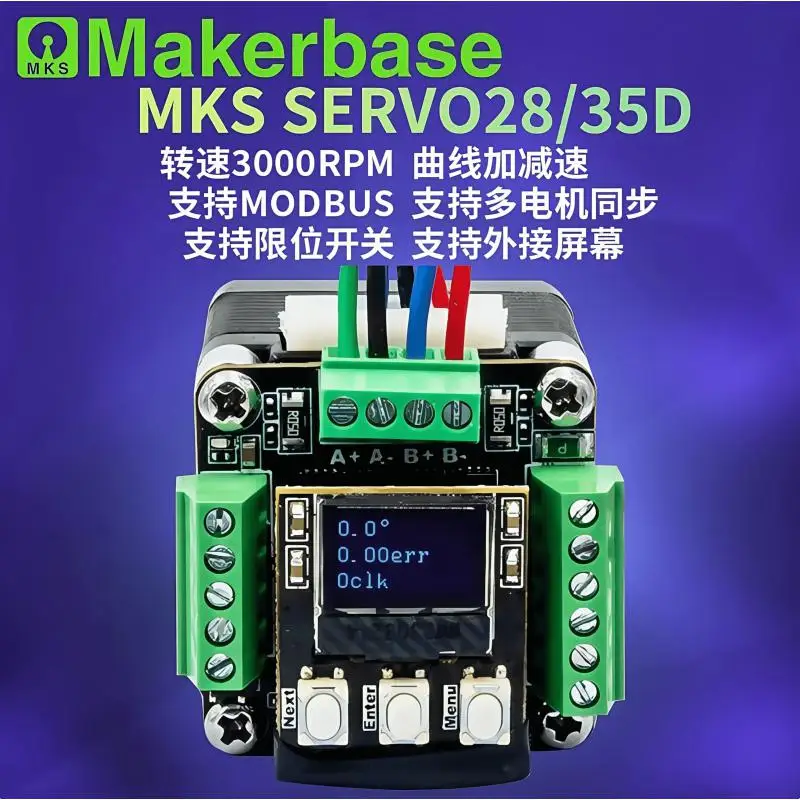 MKS SERVO28D/35D 28/35 Closed Loop Stepper Motor Driver RS485/CAN MODBUS FOC