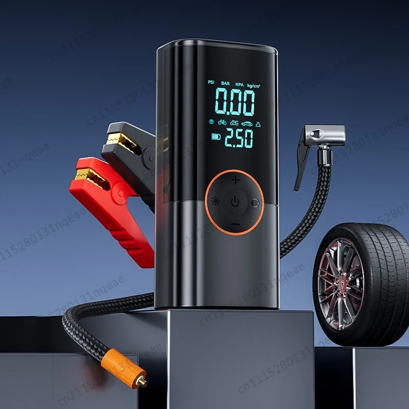 Emergency Start Power Supply, Car Air Pump, Portable Large-capacity Battery Charging Machine
