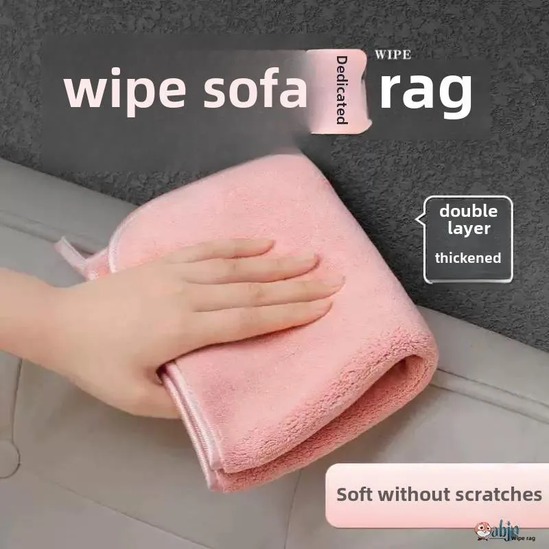 Thiened Leather Sof…