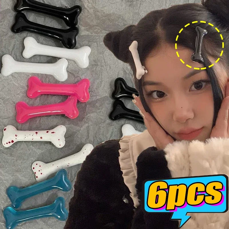 1-6pcs Black White Bone Hairpins Women Sweet Gril Y2K Lovely Headwear Barrettes Hair Band Funny Vivid Dog Bones Side Clip Pins