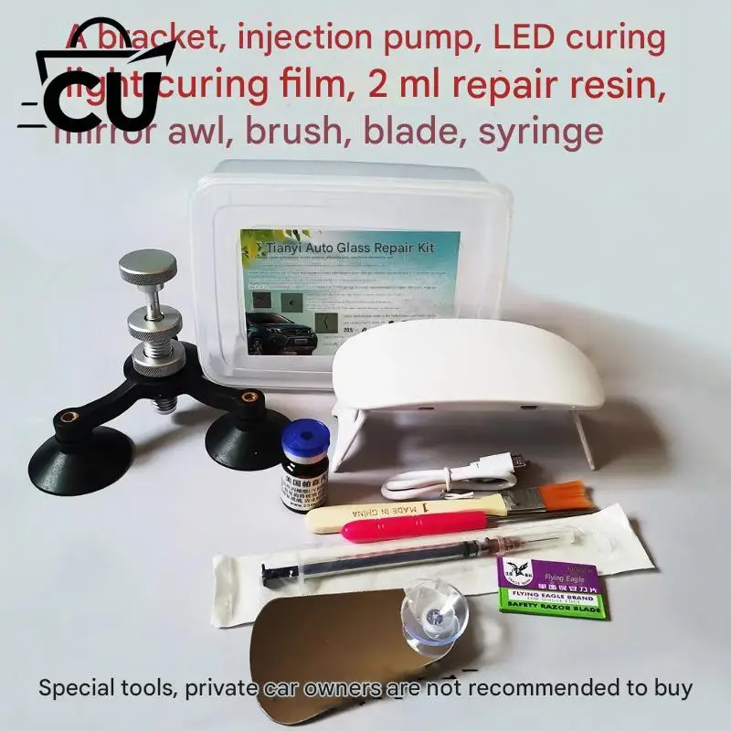 DIY Car Windshield Repair Kit - Portable Glass Crack Fix Tool for Auto Windscreen Chips & Scratches