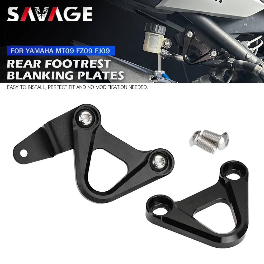 Заглушка задней подножки для YAMAHA MT09/SP/Tracer FZ09 2014-2020, мотоциклетная заглушка-крючок для снятия педали MT-09