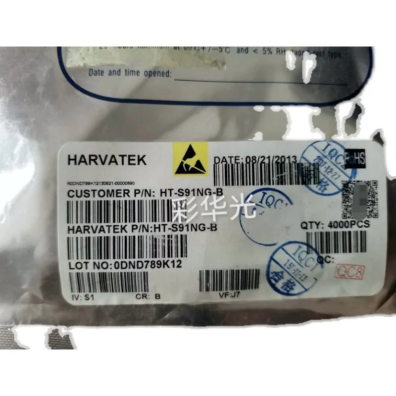 50Pcs/HT-S91NG-B Taiwan 0603 (1608) Emerald green mist + high brightness LED