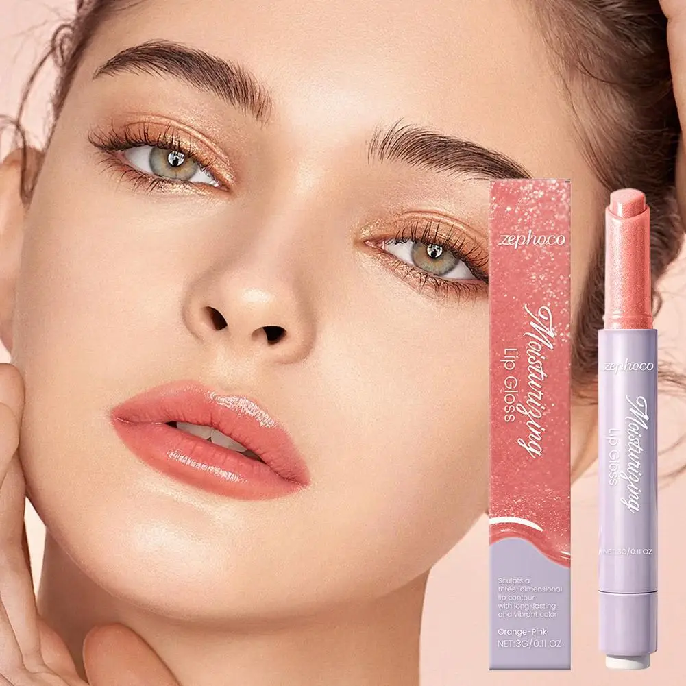 보습 플럼핑 립글로스 밤 수분 공급 볼륨 립밤 글로스 오래 지속되는 영양 공급 부드러운 립 케어 제품
