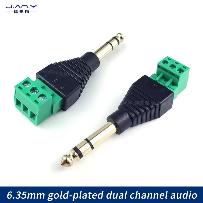 Stereo Dual Channel…