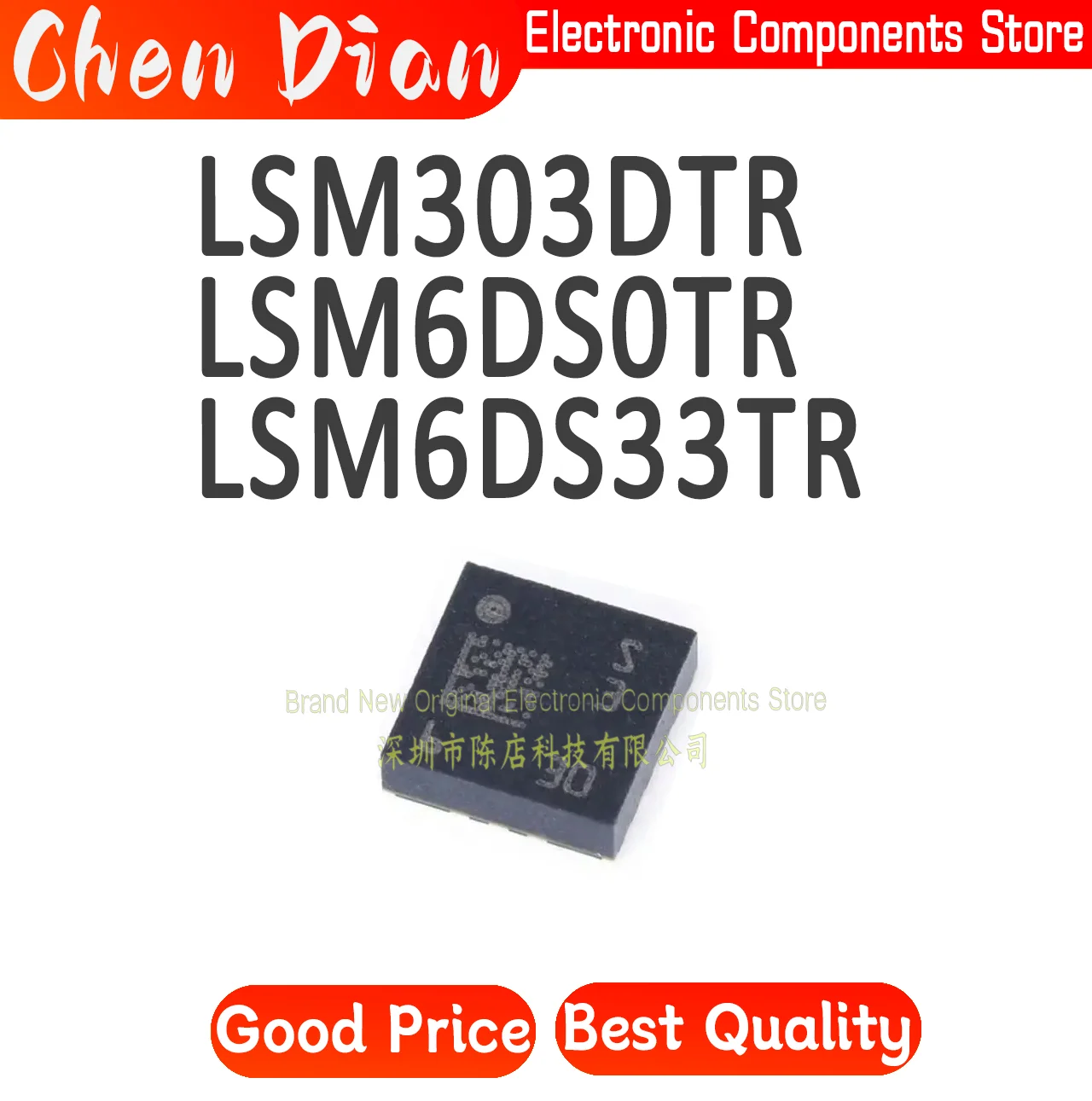 LSM303DTR LSM6DS0TR SLSM6DS33TR 303D S S3 303H LGA16