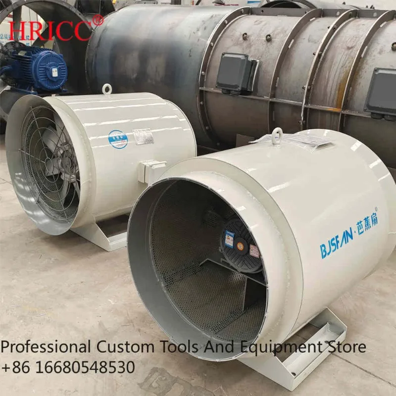 

LsAC Electric Industrial Axial Flow Extraction Fan with Blade Tunnel for Duct Ventilation OEM/ODM izable 220V/380V 11-75KW