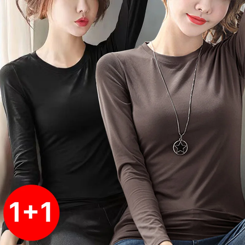 Style AU [1 + 1, 2] Spring and Autumn Women's Chest Modalpanel Long-sleeved Slim Iner T-shirt [TS2044]