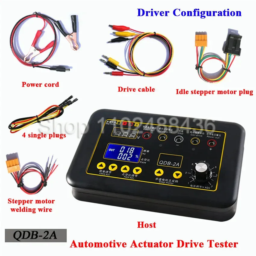 FD-10 Auto Vehicle Ignition Coil Discharger Tester Voltage Leakage Testing Module for IG80 QDB-2A Ignition Coil Test