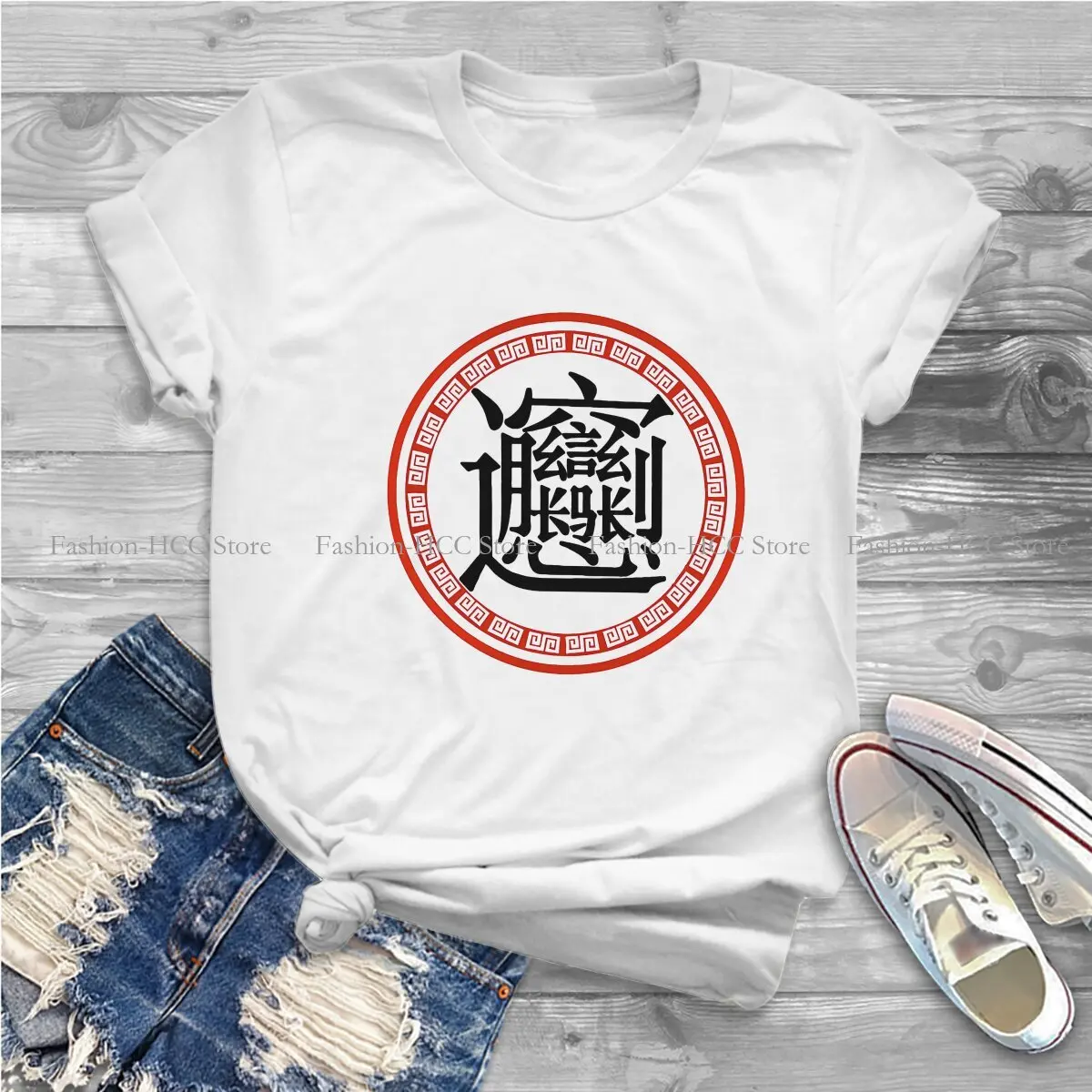 Biang Biang Noodles Hip Hop Polyester TShirt Chinese Character Creative Streetwear Casual T Shirt Women