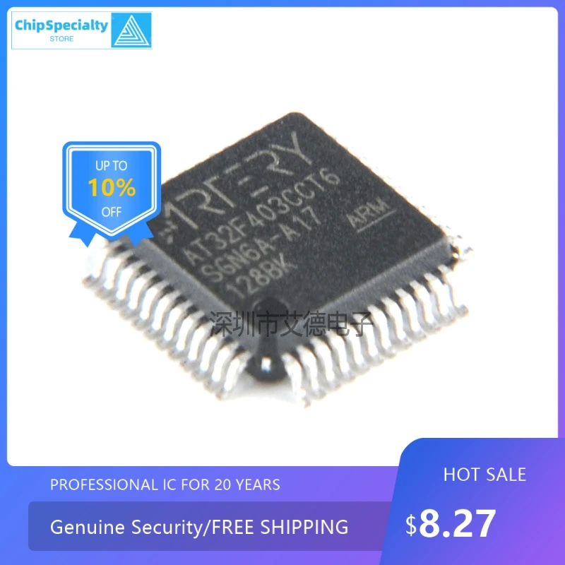 

Новый оригинальный AT32F403CCT6 STM32F103CBT6 STM32F401CB QFP48 pin