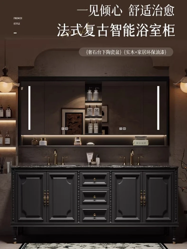 

Дубовый напольный шкаф для ванной комнаты во французском ретро-стиле, комбинированный с умывальником, роскошная каменная отделка на заказ