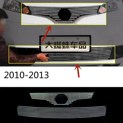 For Nissan NV200 2010-2020 aluminum alloy Grille Bright bar Protective trim Grille modification accessories car styling