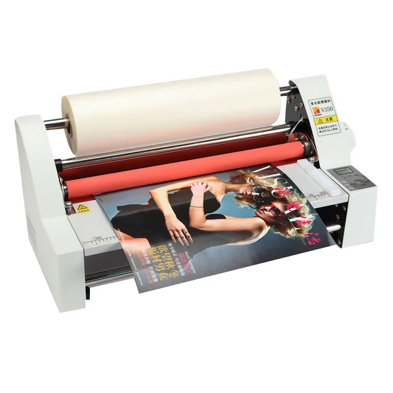 V350 Automatic Laminating Machine, Plastic Machine 220V Hot And Cold Laminating Dual-Purpose Hot Roller Laminating Machine