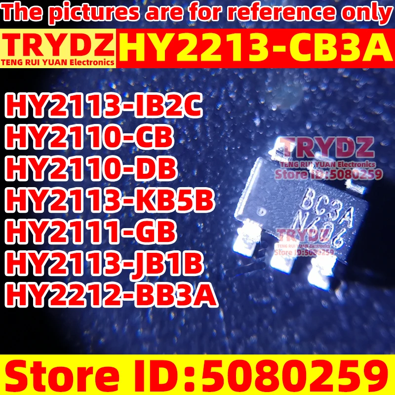 200/100/50/30PCS HY2113-IB2C HY2213-CB3A SOT23-6 HY2113เดียวแบตเตอรี่ลิเธียม IC