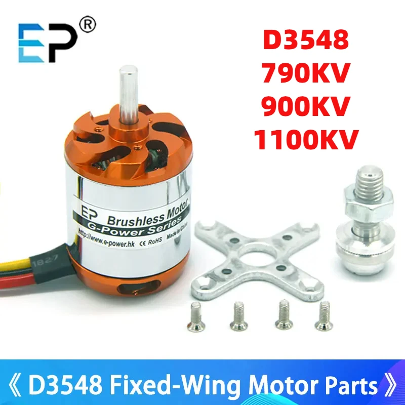 EP NEW D3548 3548 790KV 900KV 1100KV Brushless Motor 3-5S Lipo FPV Large Thrust For RC Helicopters Quadcopter Drones Parts