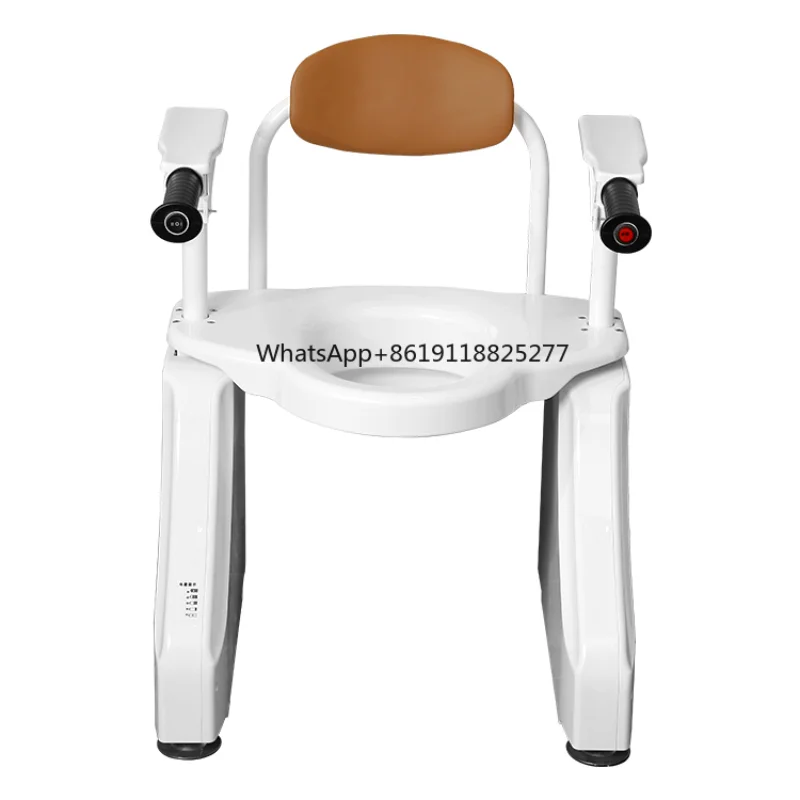 electric incline raised toilet aid lift seat with Handles