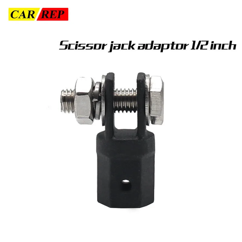 Car Jacks Lifting Equipment Use with 1/2 Inch Drive or Impact Wrench Tools Scissor Jack Adaptor Car Accessories