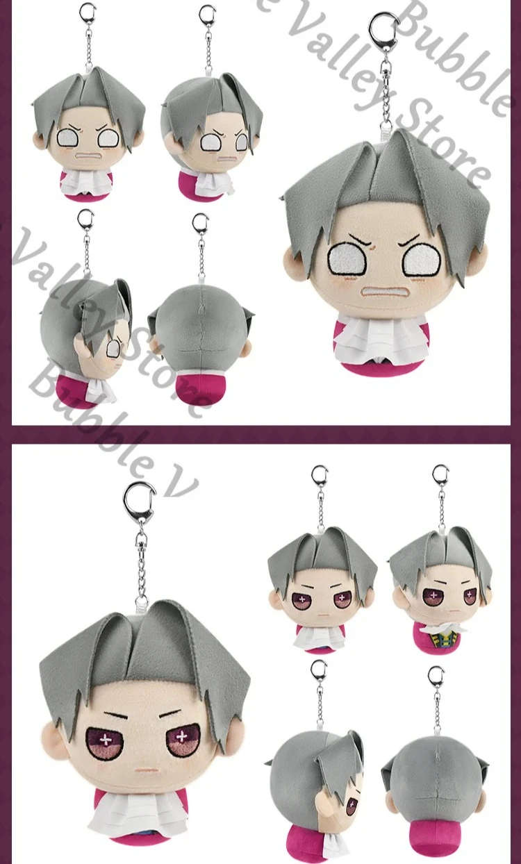 

Genuine Anime Ace Attorney Miles Edgeworth Shi-Long Lang Yumihiko Ema Skye Mei Cosplay Cartoon Fluffy Maumet Puppet Pendant Gift
