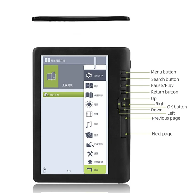 B49C Compact Size Portable Ebook Reader 7 Inch Multifunctional 512M+ 8GB Memory Long Endurance Time Digital Book Reader