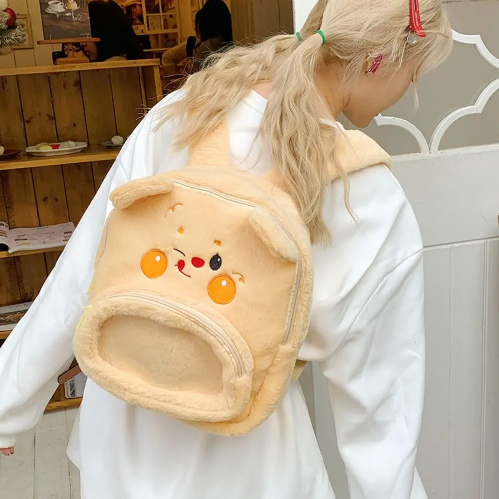 Animal Cartoon Sleep Dog Plush Backpack Large Capacity Stuffed Bear Storage Bag Cotton Fashion Bear Plush Bag Kids Birthday Gift