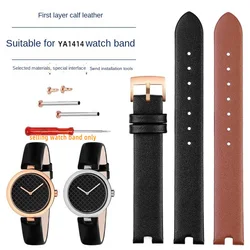 Leather Watch Strap For Gucci YA1414 YA1415 Notched Watch Band 12mm 14mm Dedicated Women's Concave Cowhide Bracelet Waterproof