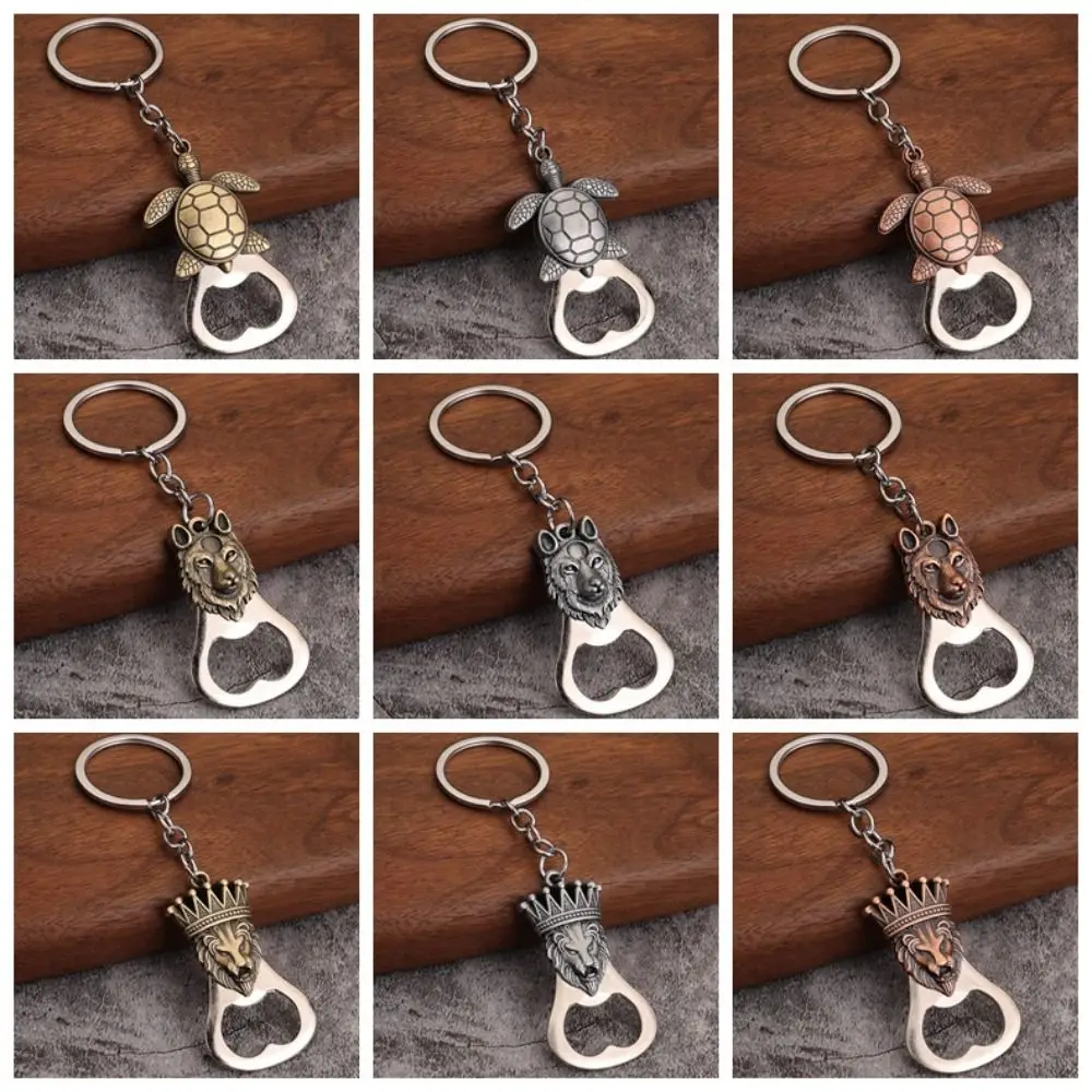 Frog Wolf Turtle Bottle Opener Hanging Pendant Bronze Color Metal Lion Keyring Metal Key Holder Beer Opener Keychain Party Favor