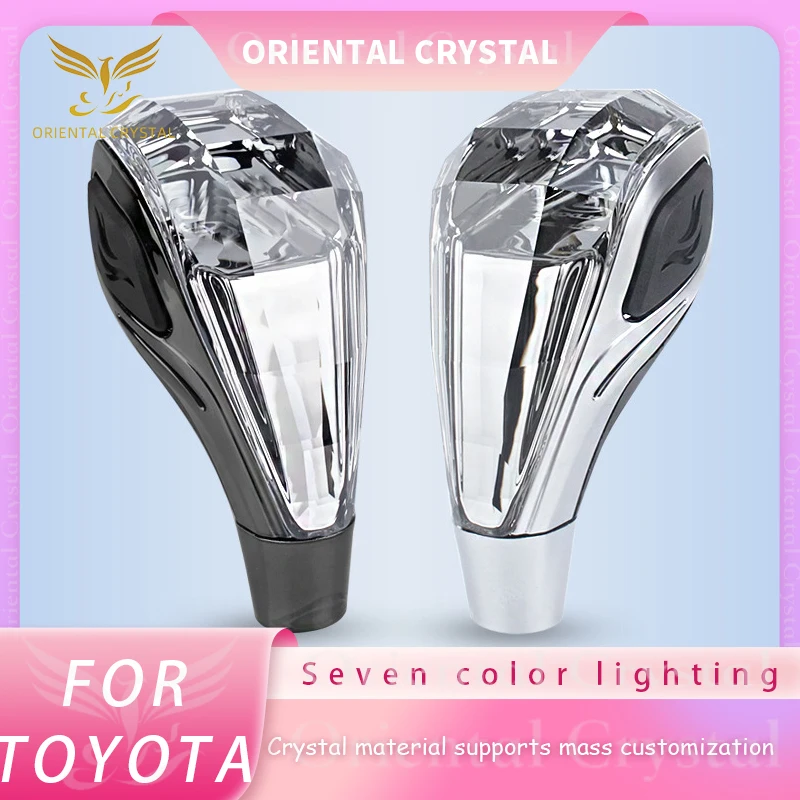 Suitable for Toyota, Mazda, Mitsubishi, Lexus car modification, crystal gear shift lever, illuminated gear head, handball gear l