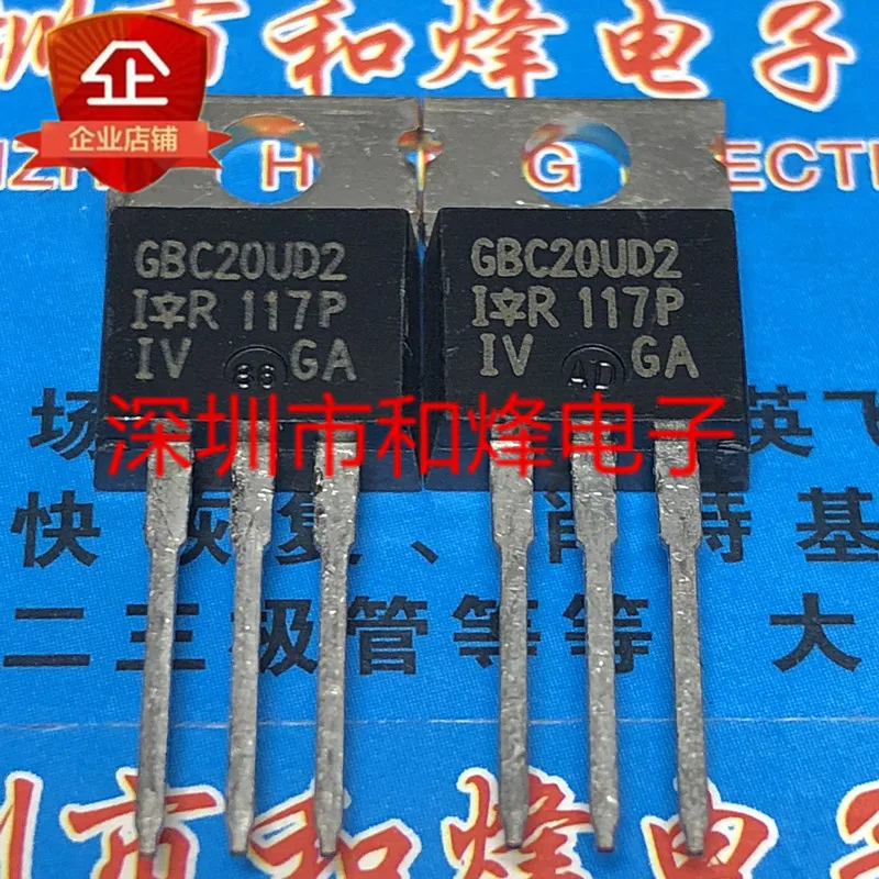 5PCS-10PCS GBC20UD2 IRGBC20UD2  TO-220 IGBT 600V 13A Best Quality Transistor  On Stock Quiky Shipping