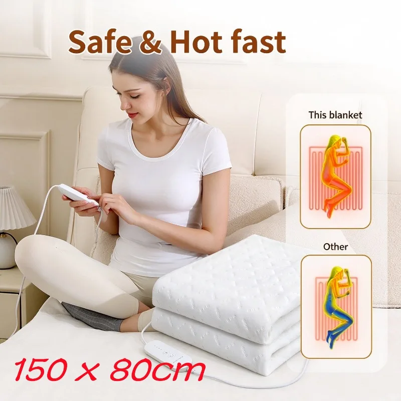 150 x 80cm Electric Heating Blanket for Bed Washable Warm Thermal Mattress Heating Pads 4 Temperature Control 8H Auto Power Off