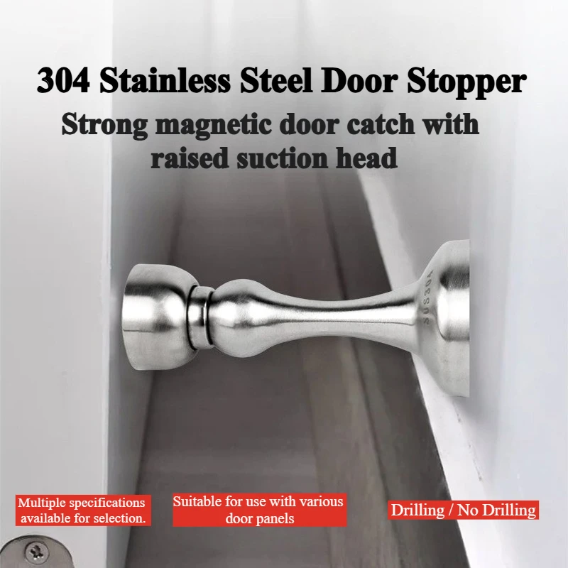 

Расширенная высокопрочная магнитная дверная всасывающая дверь из нержавеющей стали 304, бытовая защита от столкновений, без перфорации, верхняя дверь, столкновение