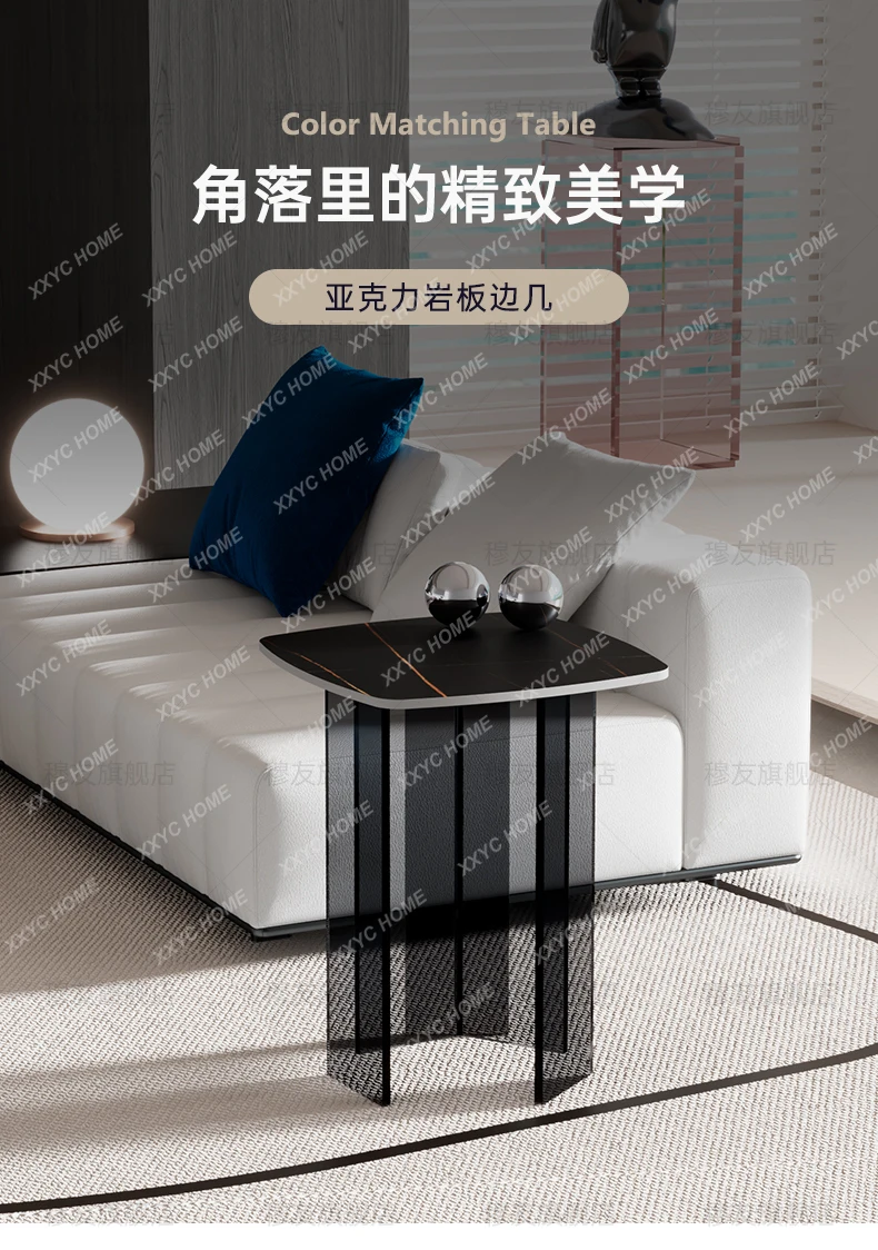 A  Slate Sofa Edge Italian Minimalist Small Apartment Marble Corner Table Acrylic Creative Coffee Table
